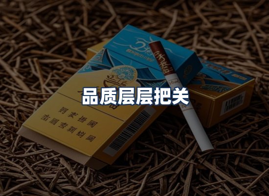直发优势